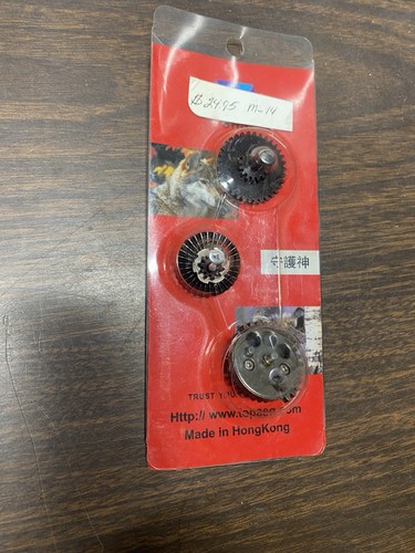 Shs cl6010 m14 gearset - m14,