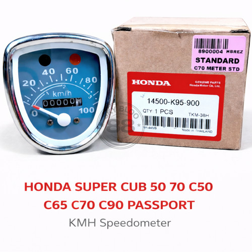 Honda super cub - c50, c65