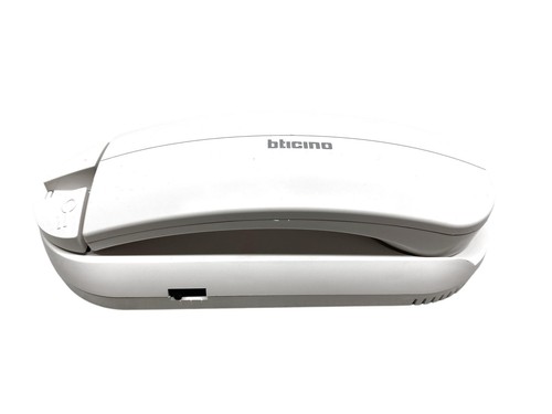 Interphone porte fils - interphone, 2
