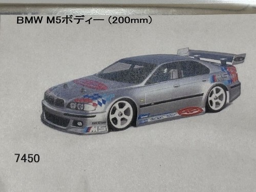 Hpi racing bmw rc car - 1/10,
