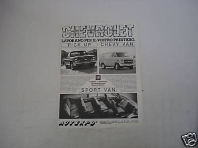Advertising pubblicità 1984 - pubblicità,