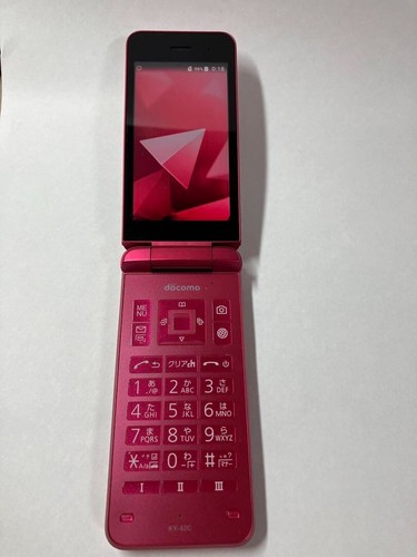 Kyocera 42c digno keitai - kyocera,