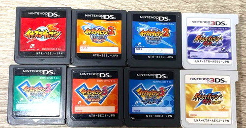 Lot inazuma eleven - 2, fire