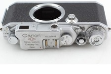 Rare seulement 2625 ont été