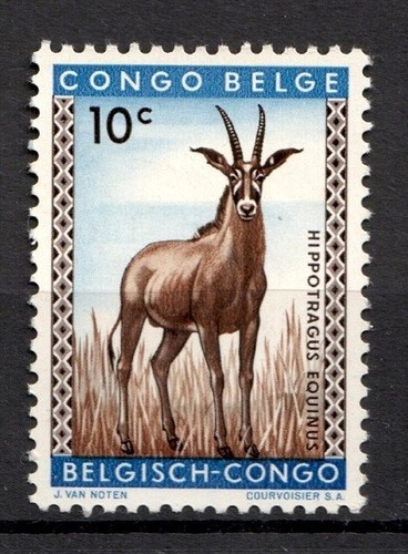 Timbre stamp congo - timbre,