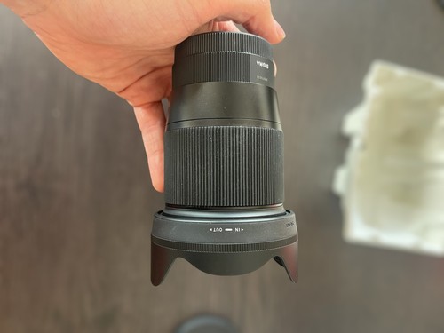 Objectif sigma 1 4 dc - 16, mm