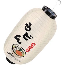 Lanterne de Restaurant