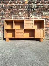 Cannelo La Redoute Interieurs