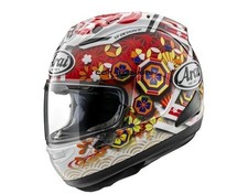 Casque moto intégral Arai