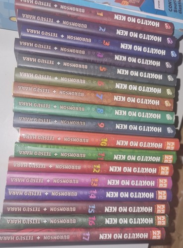 Collection hokuto ken - hokuto,