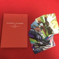 Lot de 20 cartes eye-atch