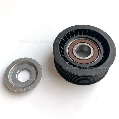 Belt pulley fit for 2017 - belt,