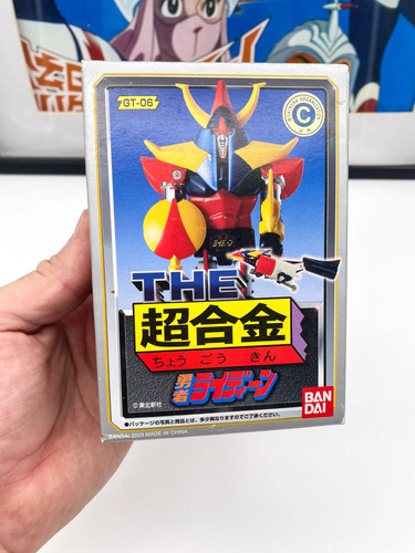 Bandai the chogokin 06 - bandai,