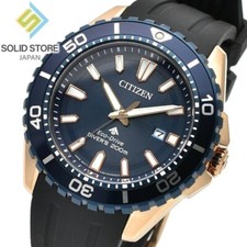 CITIZEN PROMASTER MARINE
