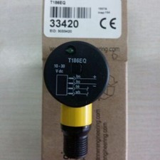 Replacement for BANNER