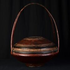 Panier à Offrandes Laqué Rouge Chine XXe Siècle Asie