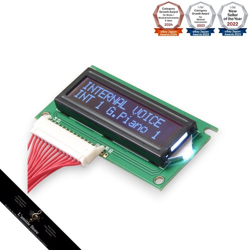 Yamaha dx7 ecran lcd - noir, led