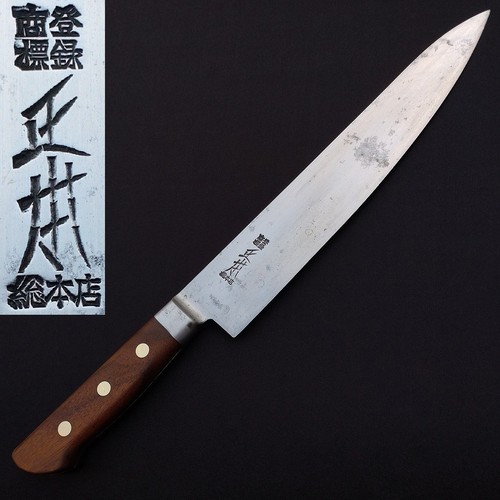 Couteau masamoto gyuto 263 - gyuto, mm