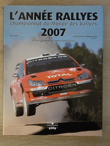 Année rallye 2007 - l'année,