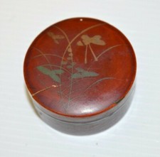 -BOITE MEDICAMENT PURGETYL DETRY EN LAQUE du JAPON FIN XIXe début XXe collection