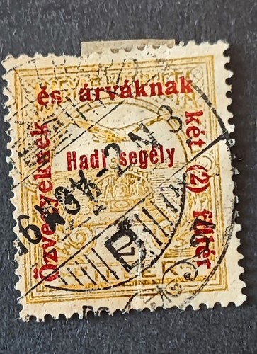 Timbre hongrie magyar - hongrie,