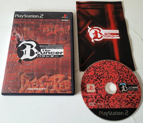 The bouncer playstation - the,