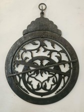 Big Size ottoman islamic brass celestial astrolabe with arabic inscriptions 