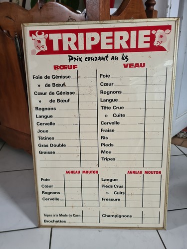 Tres rare grand tableau - tres,