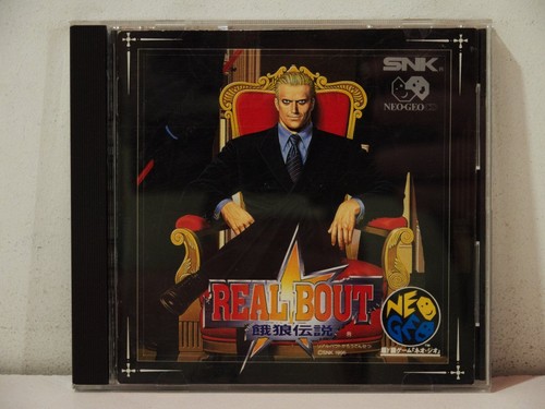 Real bout garou - garou, densetsu