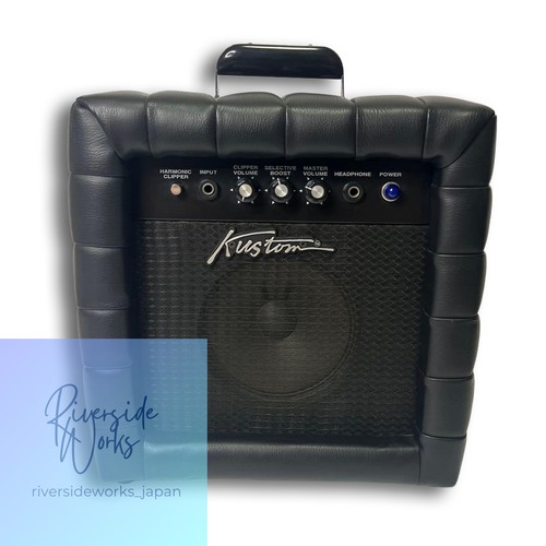 Amplificateur guitare kustom - guitare,