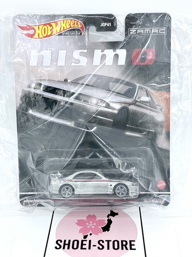 Hot wheels nissan - nissan, gt-r