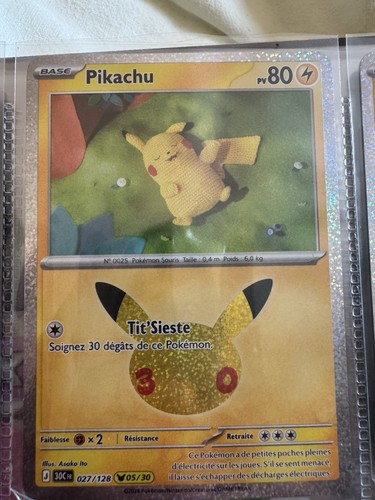 Carte pikachu holo fr - pikachu, 05/30
