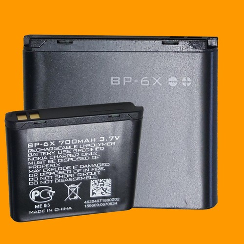 Batterie pour nokia 8800 - batterie,