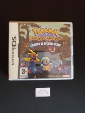 Boite Vide Nintendo DS -