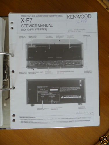 Manuel service kenwood - de, x-f7