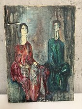 Tableau Philipe Aïni