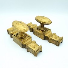 Antique French Cremone locking bolt device handles French doors windows Brass