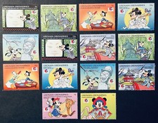 GRENADA GREN PHILAKOREA '94 DISNEY STAMPS SET 14V 1994 MNH KOREAN CULTURE