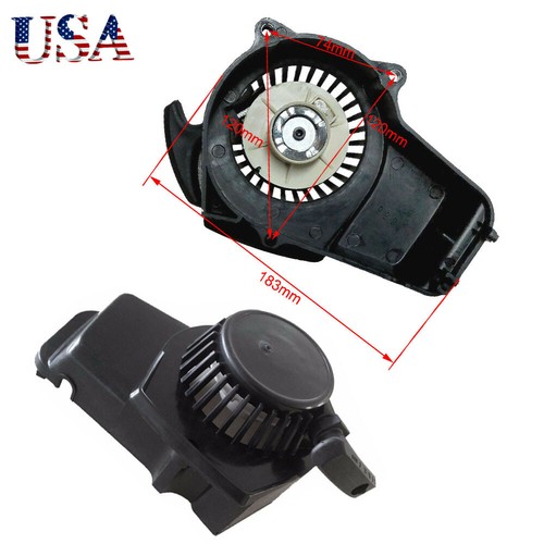 Alloy pull start - alloy, 2