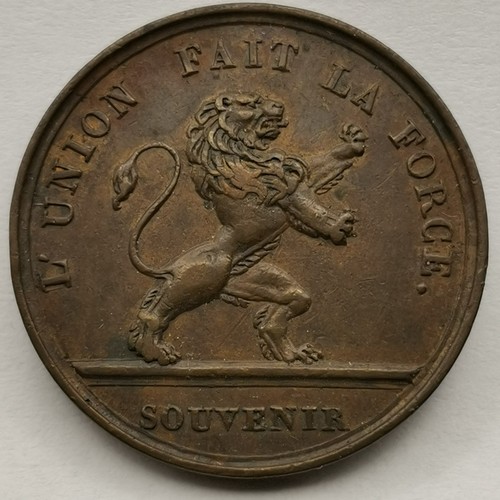 Petite medaille souvenir - medaille,