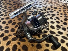 Moulinet toupie Shimano