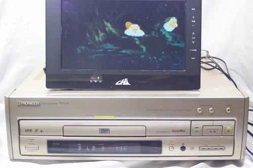 Lecteur laserdisc pioneer - laserdisc,