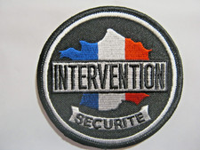 PRIVATE INTERVENTION SCRATCH SECURITY PATCH 90MM