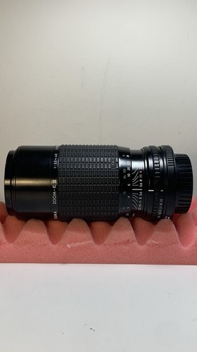 Objectif sigma 210mm zoom - objectif, 75-210mm