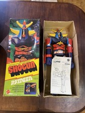 Shogun Warriors Jumbo Popy