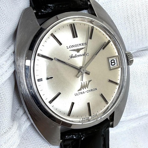 Montre bracelet homme - homme, longines