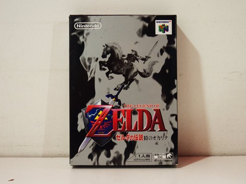 The legend zelda ocarina of - legend,