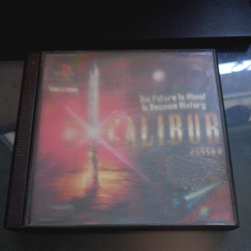 Excalibur 2555 d - excalibur,