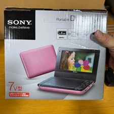 Lecteur DVD portable LCD Sony