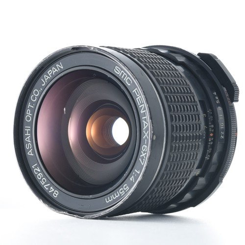 Objectif grand angle - 📸,